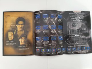 Biohazard 3 Last Escape Survivor File