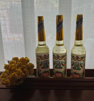 Botellas Agua de Florida Murray y Lanman