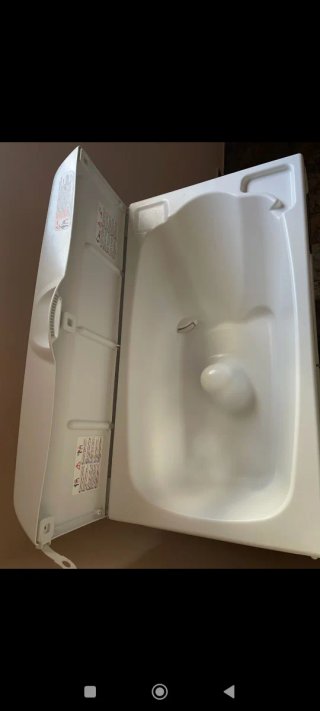 Bañera Bebé Inglesina