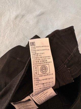 Levi's 711 Skinny Jeans Negro Talla XS W25