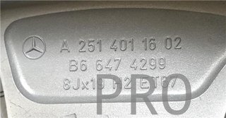 Llanta Rueda Delantera Izquierda Mercedes-Benz Clase R (BM 251)(09.2005->)