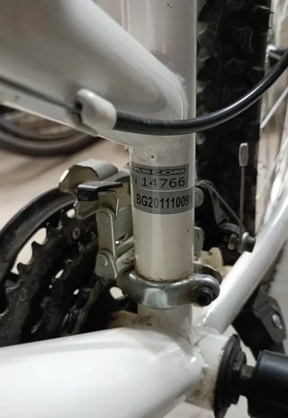 Bicicleta Montaña Niña Blanca y Rosa