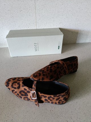 Ballerine leopardate MOTF