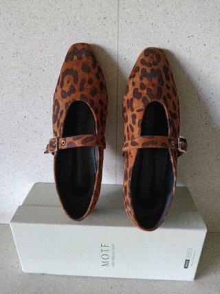 Ballerine leopardate MOTF