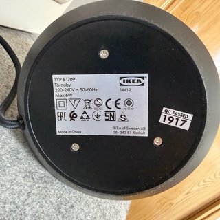 Conjunto lamparas de Ikea color negro