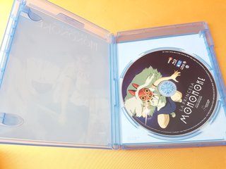 La Princesa Mononoke Blu-ray