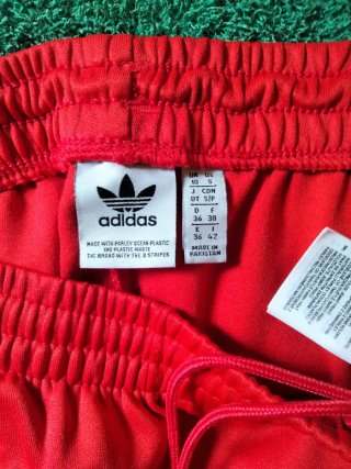 Pantalón chándal Adidas rojo