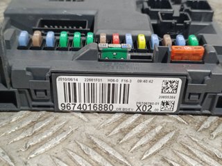 CAJA RELES / FUSIBLES CITROEN C3 9674016880