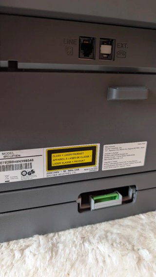 Impresora Brother MFC-L2710DN + Tóner Nuevo