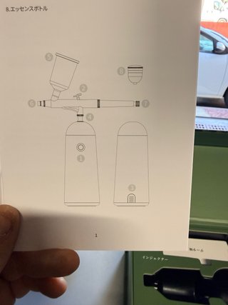 Aerógrafo de maquillaje