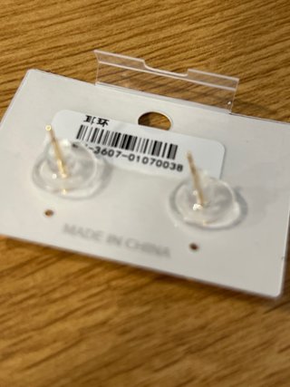 Pendientes Conejito Laminado 14K XP