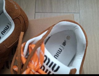 New Balance x Miu Miu 530 SL Marrone