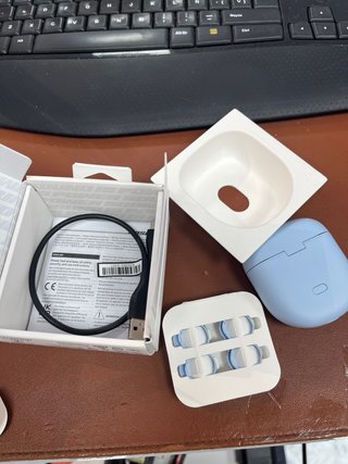 Bose QuietComfort Ultra Earbuds #B598A2