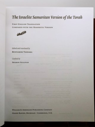 Samaritan Version of the Torah / Pentateuch 2013