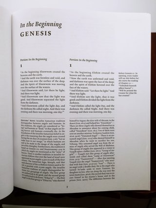 Samaritan Version of the Torah / Pentateuch 2013