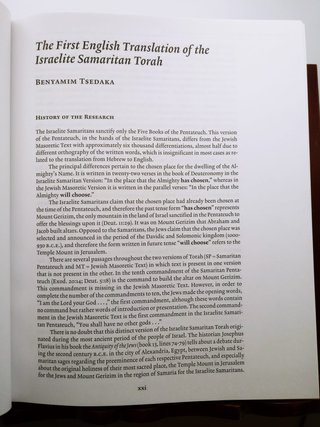 Samaritan Version of the Torah / Pentateuch 2013