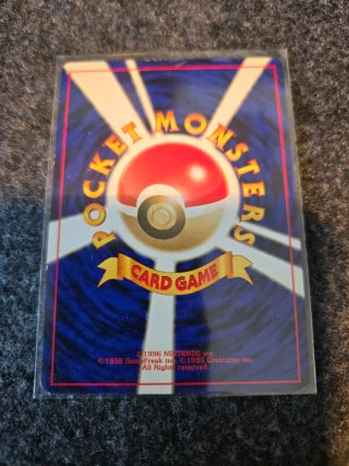 Carta Pokémon Trainer お上品攻撃 Charity Japonesa
