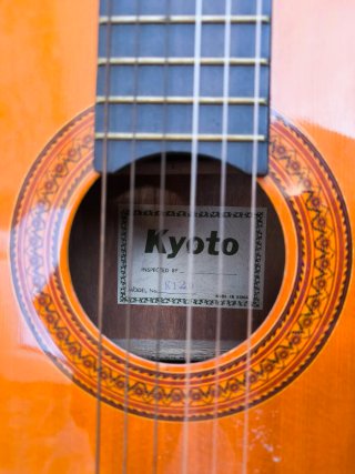 Guitarra Clásica Kyoto K120 Iniciación