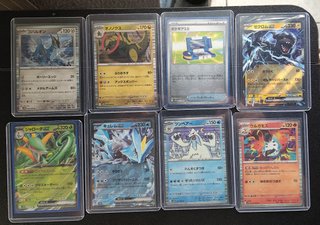 Lote Cartas Pokémon Japonesas Originales