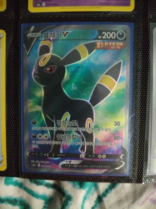 Lote 567 cartas Pokémon varios idiomas