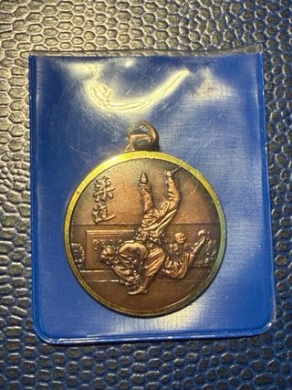 Medaglia Judo ENEL Maggio Sportivo La Spezia