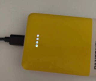 Power bank Pantone giallo