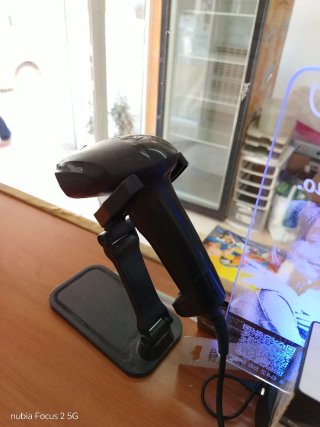 Cajón TPV