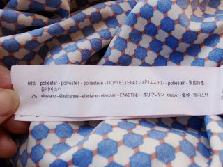 Pantalone ¾ Zara