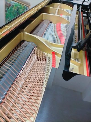Piano Yamaha G2 Japón