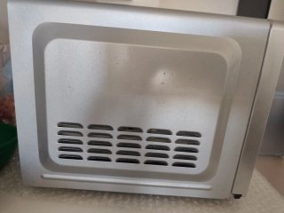 Microondas SilverCrest 700W
