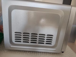 Microondas SilverCrest 700W