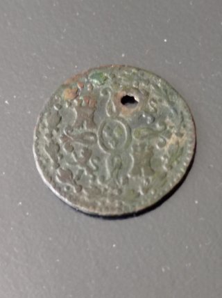 Moneda 2 Maravedís 1833
