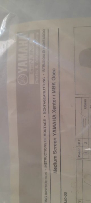 Pantalla Yamaha