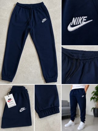 Chándal Nike Azul