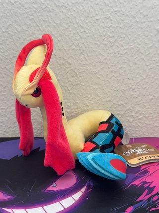Peluche Pokemon Milotic plush
