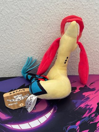 Peluche Pokemon Milotic plush