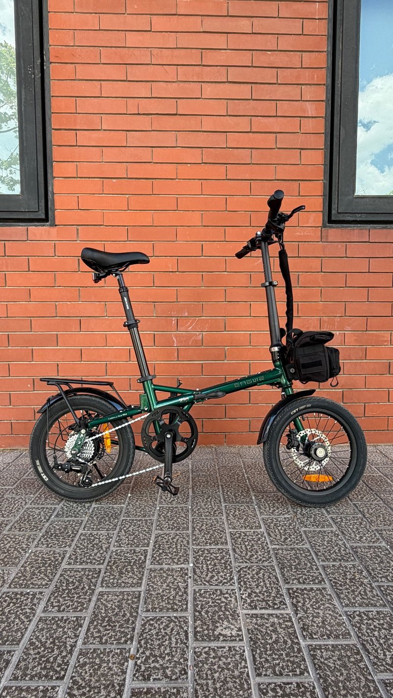 Bicicleta Eléctrica Plegable ENGWE ZIP