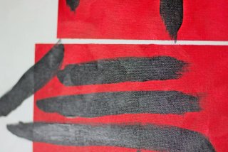 Quadro astratto Kanjis Nero e Rosso