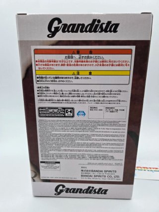 Attack On Titan Eren Yeager Banpresto Grandista