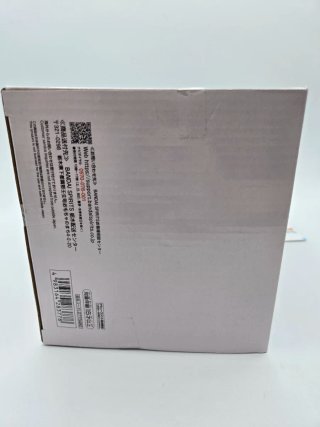 Attack On Titan Eren Yeager Banpresto Grandista