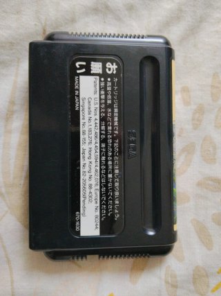 Castle of Illusions Mega Drive (Giappone)