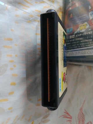 Castle of Illusions Mega Drive (Giappone)