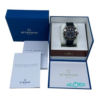 Eterna Kontiki