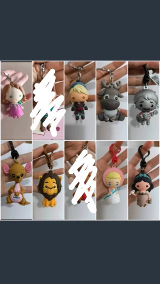 Llaveros Disney Colección