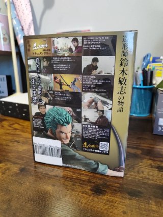 Figura Roronoa Zoro