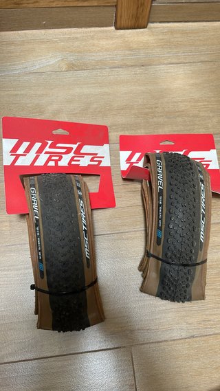 Cubierta MSC Gravel TLR 700x40 EPIC SHIELD 60 TPI