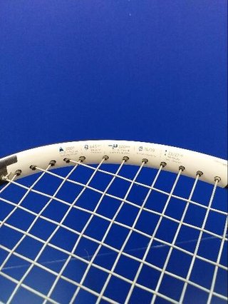 Babolat pure drive wimbledon