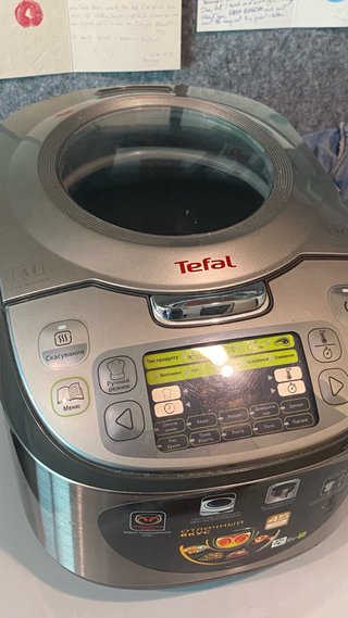 Olla programable Tefal