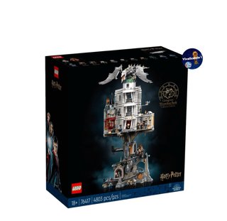 Lego Harry Potter Gringott Banca dei Maghi