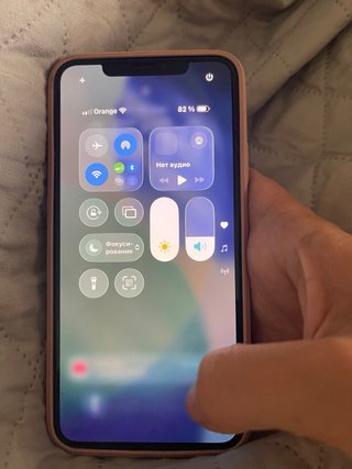 iPhone 11 Pro Max 256 GB
